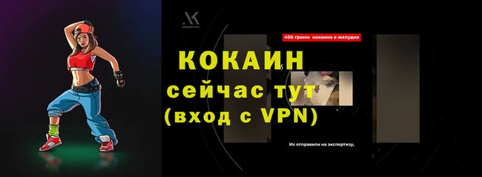 стаф Бугульма