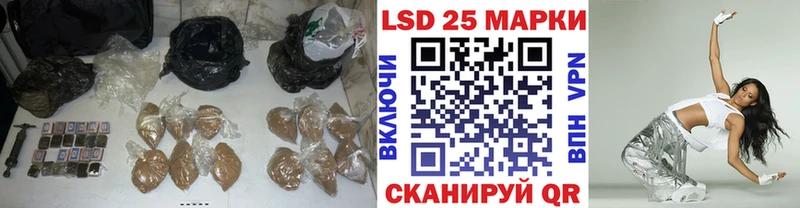 hydra как войти  Армавир  Лсд 25 экстази ecstasy 